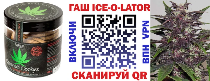 купить   Плёс  нарко площадка состав  Еда ТГК конопля 