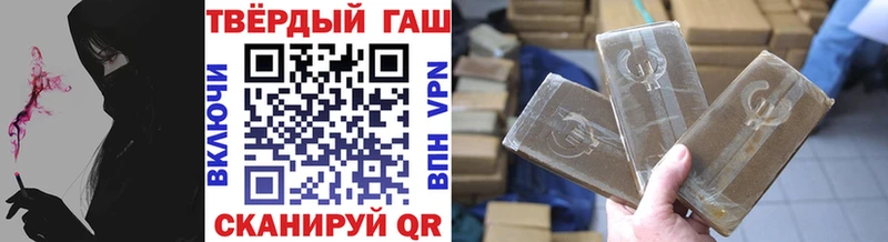кракен ссылки  Плёс  ГАШ Ice-O-Lator 