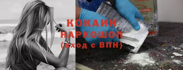 метадон Володарск