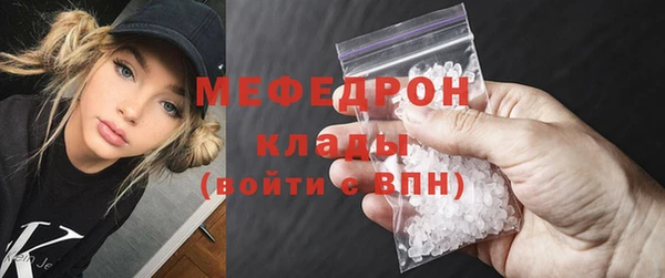 spice Вязьма