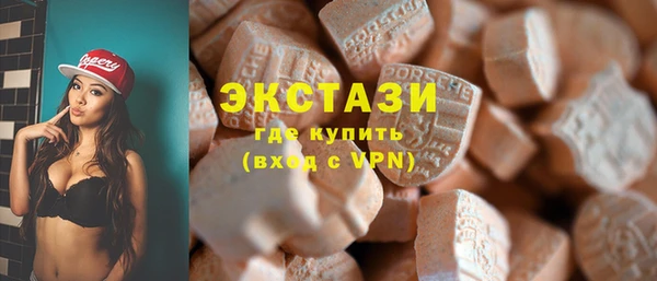 spice Вязьма
