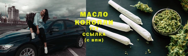 spice Вязьма