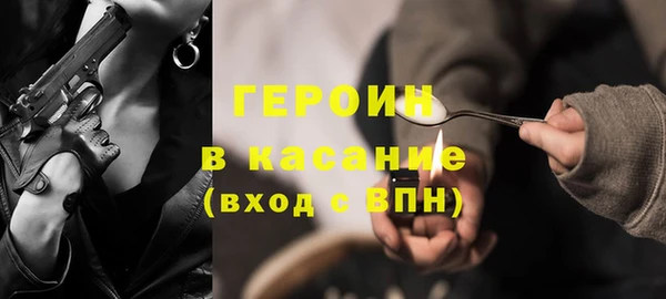 прущий лед Вязники