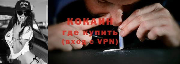 spice Вязьма