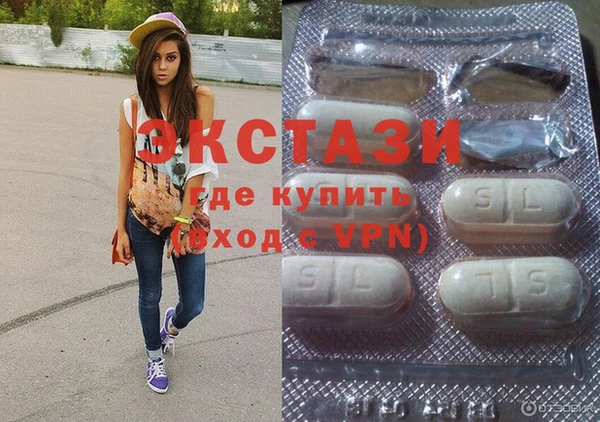 spice Вязьма