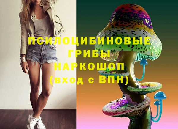 метадон Володарск