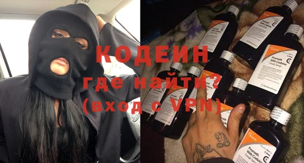 прущий лед Вязники