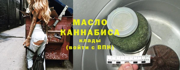 метадон Володарск