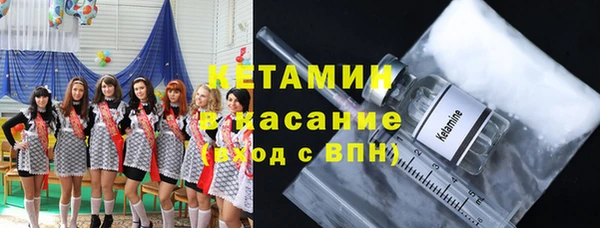 прущий лед Вязники