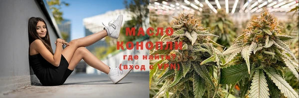 метадон Володарск