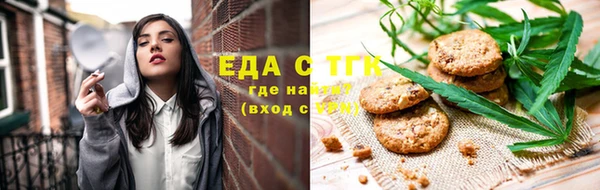 кокаин Вяземский