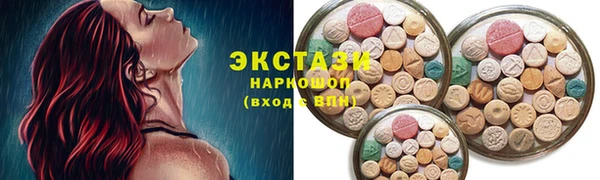 прущий лед Вязники