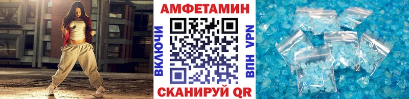 блэк спрут ссылка  купить закладку  Плёс  Первитин пудра 